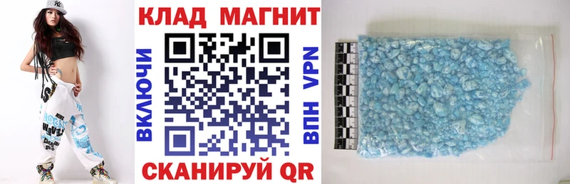 Купить наркотики сайты Медногорск Alpha PVP  ГАШ  Канабис 
