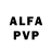 A-PVP кристаллы Yuliy Loginova