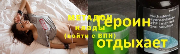 СК Медногорск