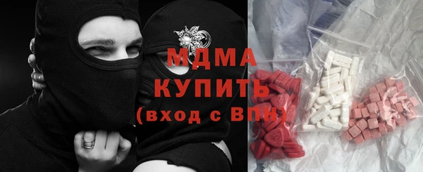 СК Медногорск