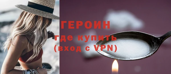 меф VHQ Магадан