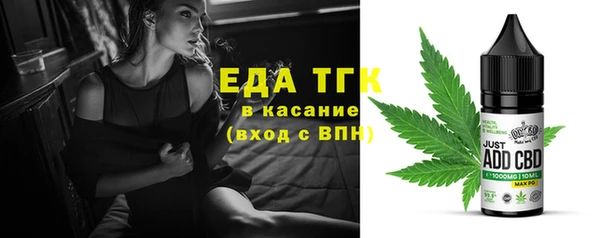 марки lsd Медвежьегорск