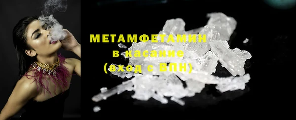 марки lsd Медвежьегорск