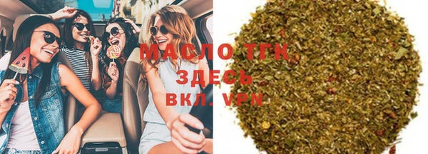 марки lsd Медвежьегорск