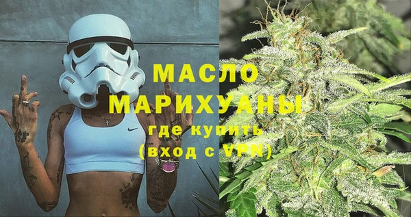 меф VHQ Магадан