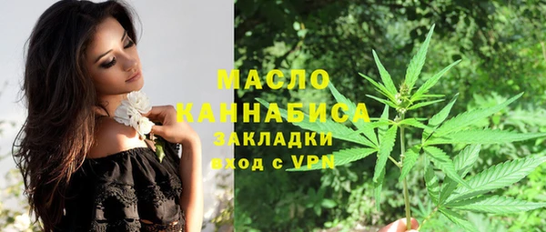 меф VHQ Магадан