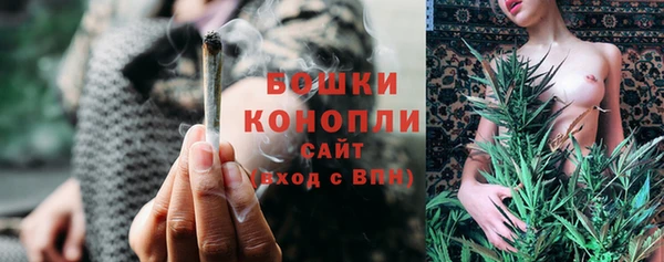 меф VHQ Магадан
