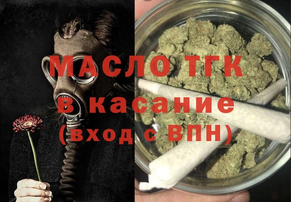 меф VHQ Магадан