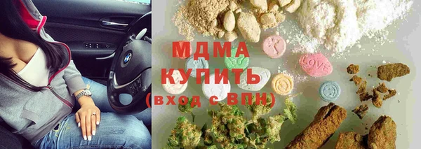 меф VHQ Магадан