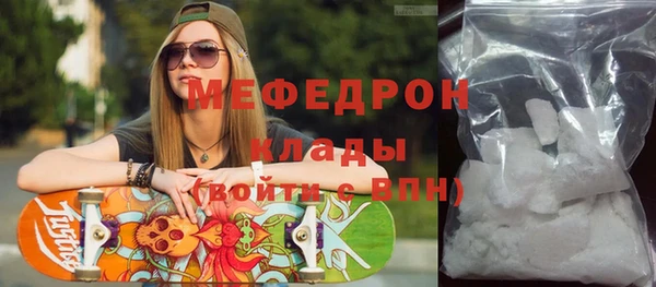марки lsd Медвежьегорск