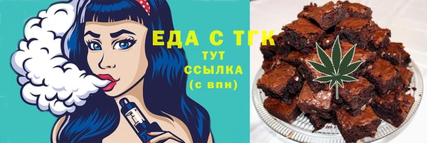 марки lsd Медвежьегорск