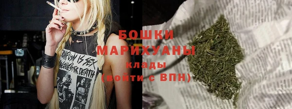 экстази Майский