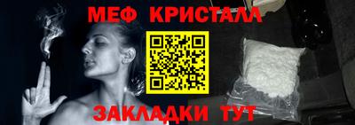 мдпв Дубна