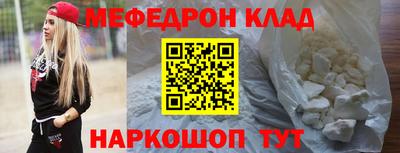 мдпв Дубна