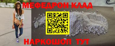 гашиш Донской