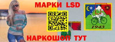 гашиш Донской