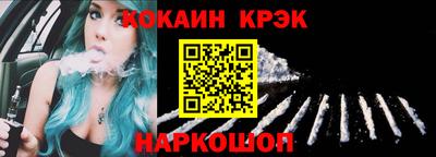 мдпв Дубна