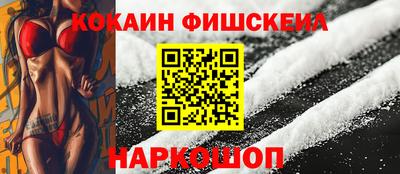 гашиш Донской
