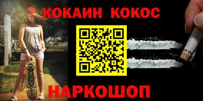 мдпв Дубна