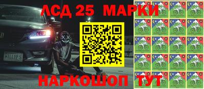 гашиш Донской