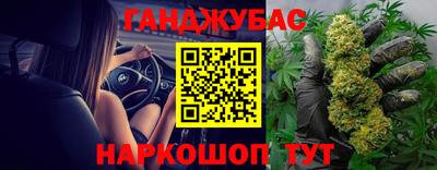 эйфоретик Донецк