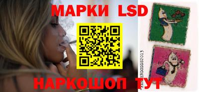 гашиш Донской