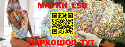 эйфоретик Донецк