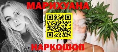гашиш Донской