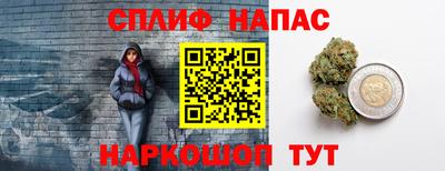 гашиш Донской