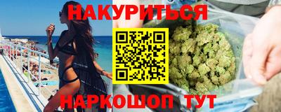 гашиш Донской