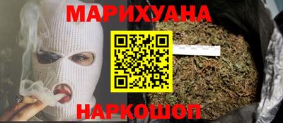 эйфоретик Донецк