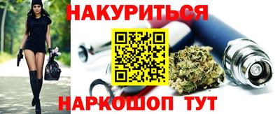 мдпв Дубна