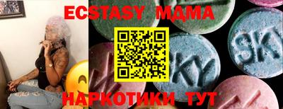 мдпв Дубна