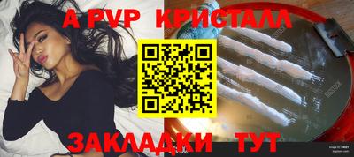 гашиш Донской
