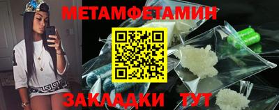 мдпв Дубна