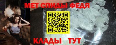эйфоретик Донецк