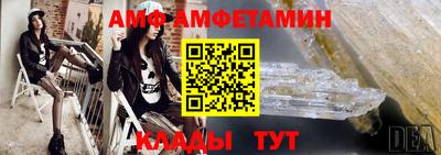 мдпв Дубна