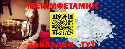 ешки Заводоуковск