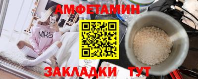 гашиш Донской