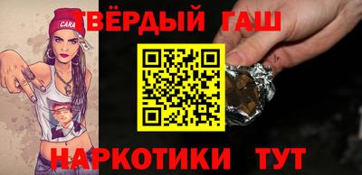 ешки Заводоуковск