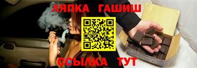 гашиш Донской