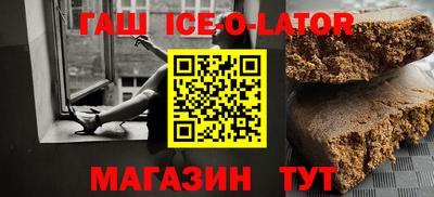 эйфоретик Донецк