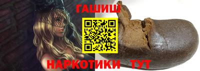 эйфоретик Донецк