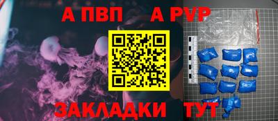 мдпв Дубна