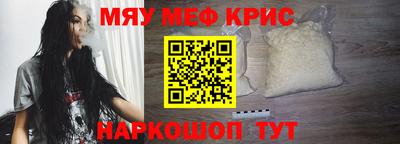 мдпв Дубна