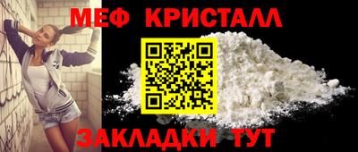 мдпв Дубна
