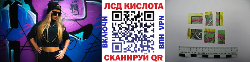 KRAKEN рабочий сайт  Медногорск  Марки 25I-NBOMe 1500мкг 