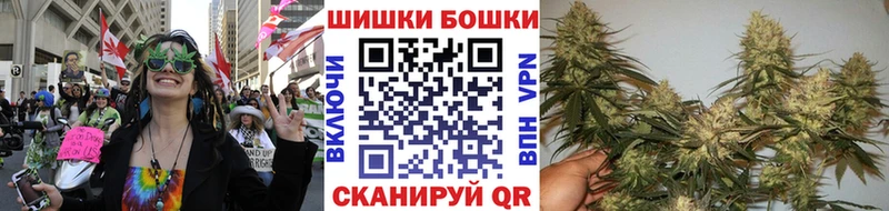 Конопля SATIVA & INDICA ссылка на мегу как войти Медногорск
